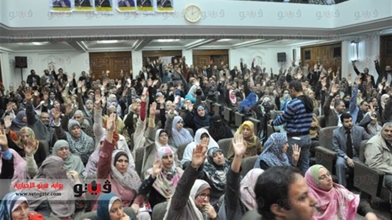احد اجتماعات الجمعية