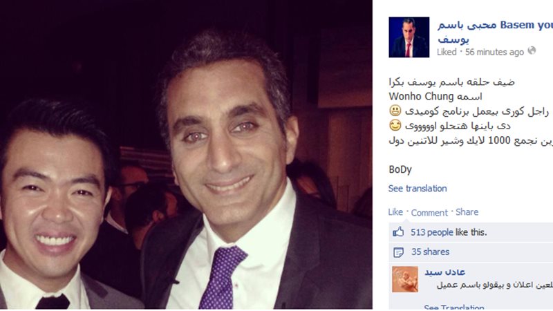 فيتو
