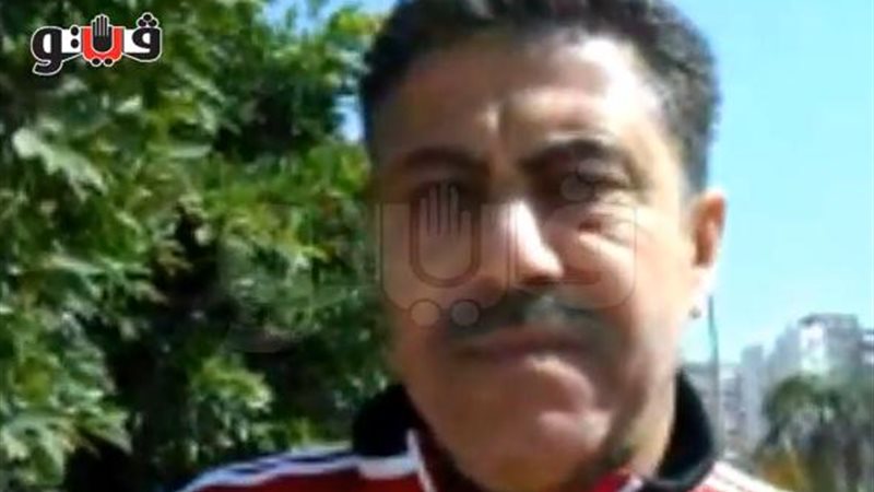 فيتو