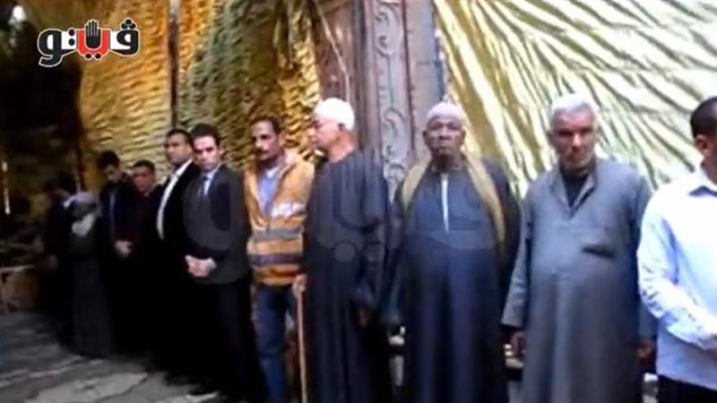 فيتو