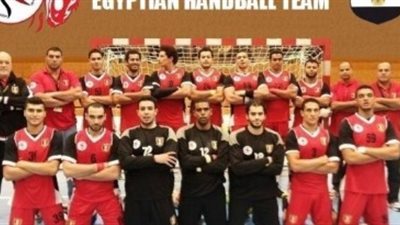 اليوم.. مصر راحة من مباريات مونديال «اليد» بألمانيا والدنمارك