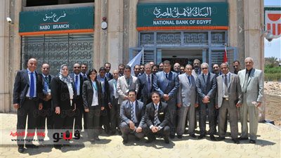 البنك الأهلي المصري يفتتح فرع خليج نبق بشرم الشيخ
