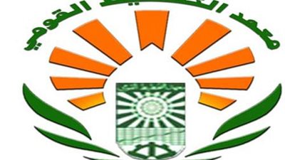 «التخطيط القومي» يحذر من هجرة الأطفال غير الشرعية