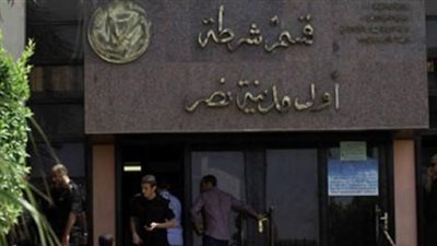 سرقة مشغولات ذهبية بنصف مليون جنيه من شقة وكيل نيابة بمدينة نصر