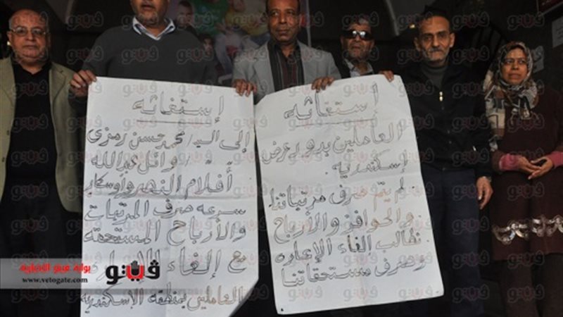 فيتو