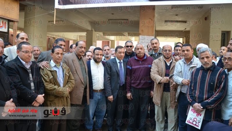 فيتو