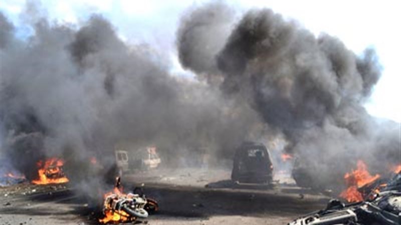 صورة ارشيفية