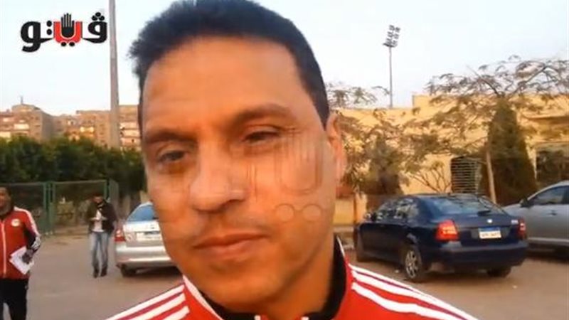 فيتو