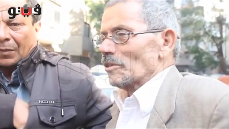 فيتو