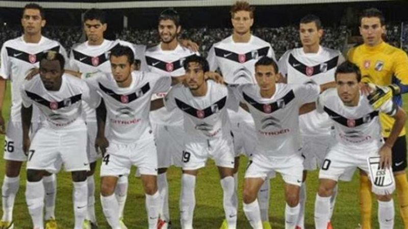 فريق الصفاقسى التونسى