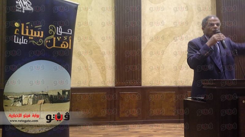 مؤتمر جمعية صناع