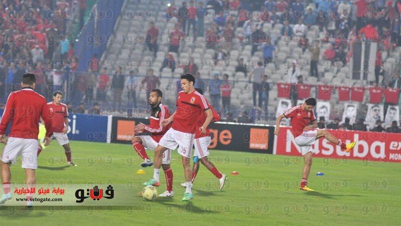 فيتو