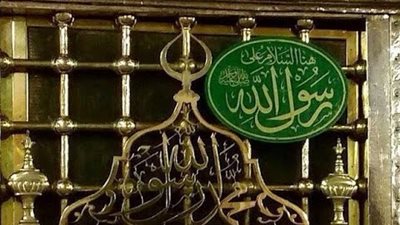 الباب الخلفي لزيارة قبر الرسول.. التأشيرات التجارية باب المصريين للهرب من دفع رسوم مكرري العمرة.. 2000 ريـال سعودي لتأشيرة دخول المملكة مرة واحدة.. وغضب في غرف السياحة بسبب «المصاريف»