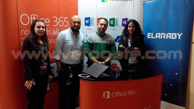 «مجموعة العربى» و«مايكروسوفت» يحدثان أنظمة الحاسب لـ«Office 2016»