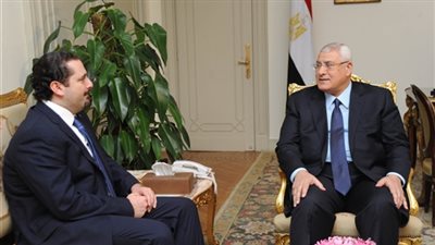 سعد الحريري يغادر القاهرة بعد لقاء «منصور والسيسي»