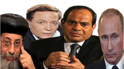 «فيتو» تطرح استطلاع رأي  للاستفتاء على شخصية 2014