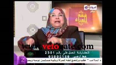 بالفيديو.. سعاد صالح: لا يجوز ترك العمل لأداء الصلاة