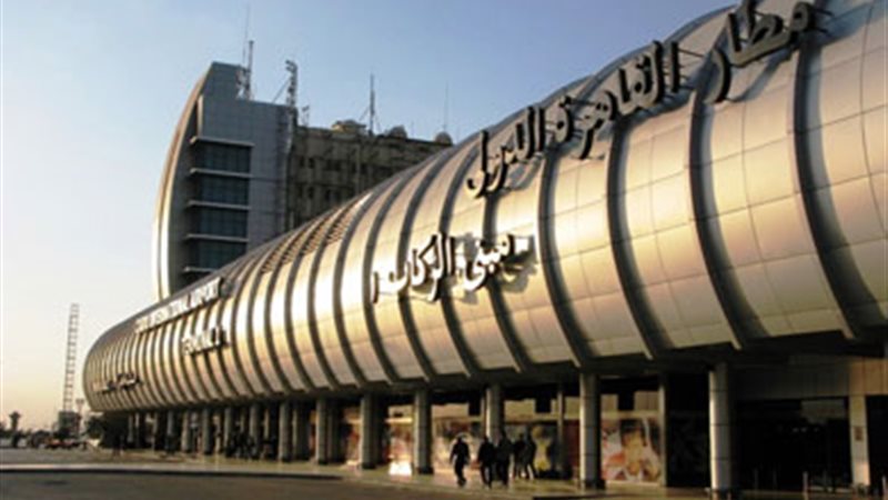 مطار القاهرة الدولى