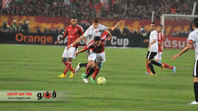 فيتو