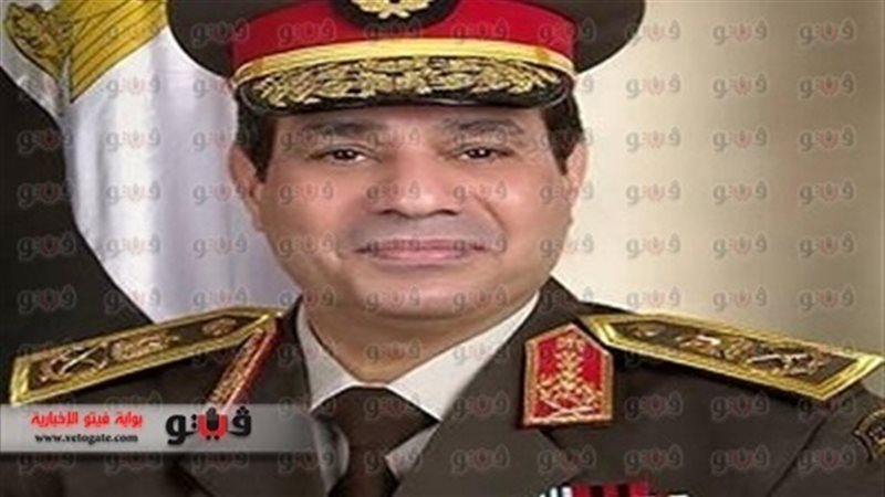 المشير عبد الفتاح