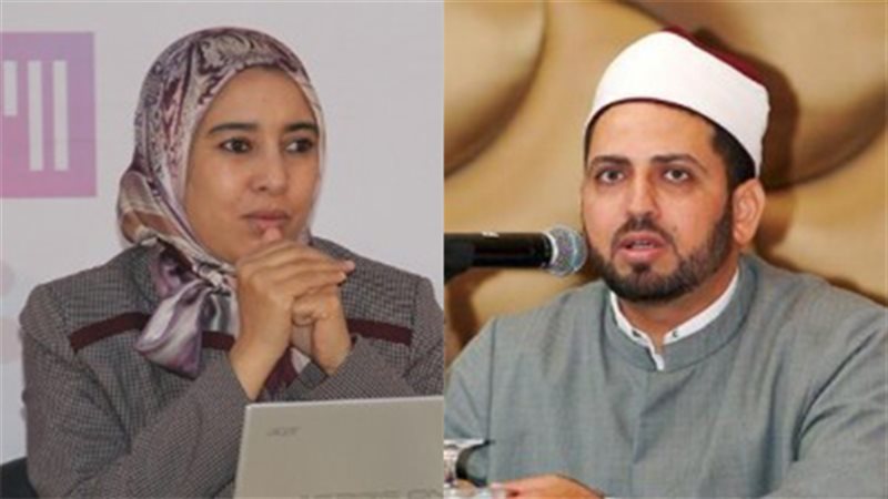 آمنة ماء العينين