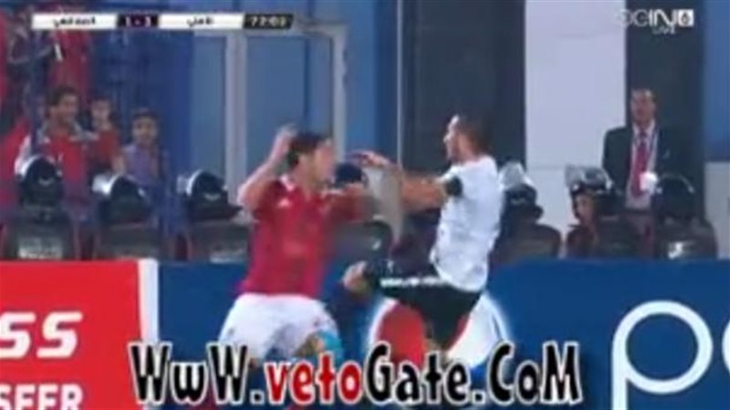 فيتو