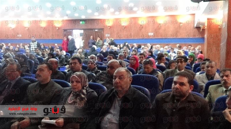 فيتو