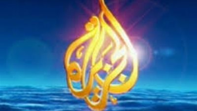 خبراء يحرضون أستراليا ضد مصر للإفراج عن 