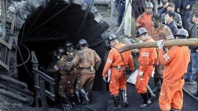 مصرع 21 شخصا جراء انهيار منجم فحم في الصين