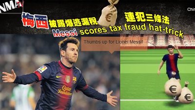 بالفيديو.. توقف البطولات يفتح الملف الضريبي لـ