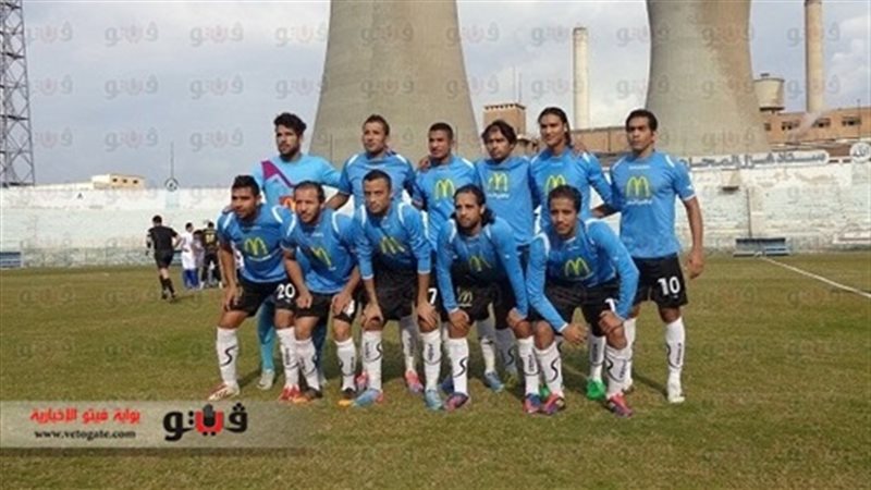 فريق غزل المحلة -