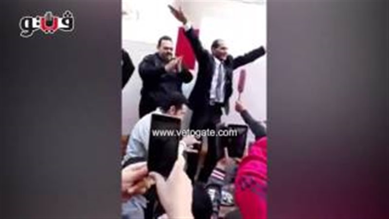 فيتو