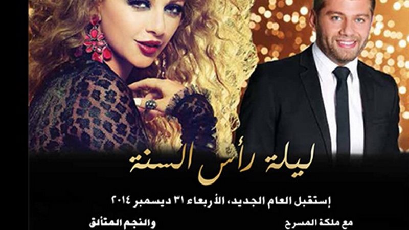 فيتو