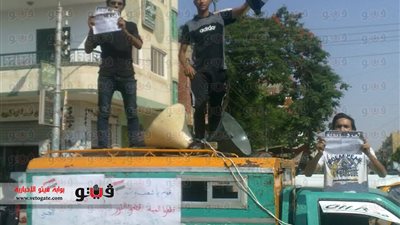 بالصور.. شباب التغيير بـ