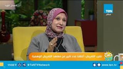 نقيبة التمريض: معاهد بير السلم تلعب بعقول وأحلام خريجي الدبلومات