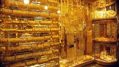 ارتفاع أسعار الذهب.. وجرام 