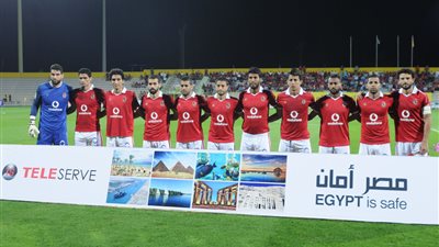 بالصور..الأهلي يتعادل مع الصفاقسي 1/1 وديا