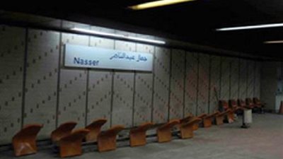 ضبط عامل بحوزته ثعبان أثار الذعر في محطة جمال عبدالناصر