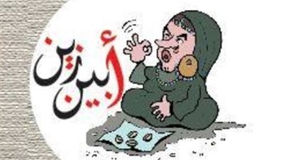 أبين زين يكشف المستخبي عن الطريق لسماء النجومية