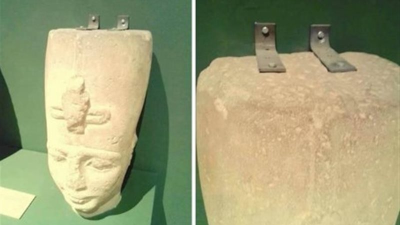 رأس تمثال رمسيس