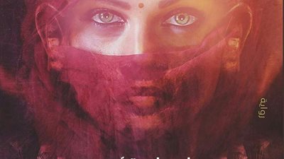 3 روايات من عالم الفراعنة لدار «زين» في يوبيل معرض الكتاب