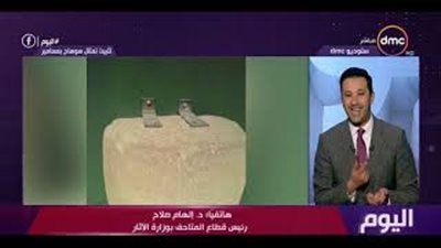 رئيس «متاحف الآثار» توضح سبب تثبيت تمثال سوهاج بـ«خوابير» (فيديو)