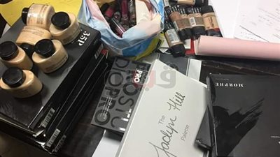 ضبط خناجر وأدوات تجميل بحوزة راكبين قادمين من الكويت