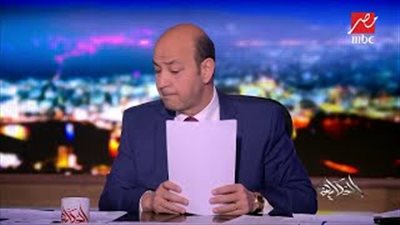 عمرو أديب: لم يكن لـ«أبو تريكة» أي دور في استضافة أمم أفريقيا (فيديو)