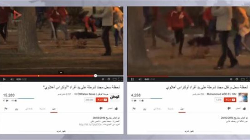 فيتو