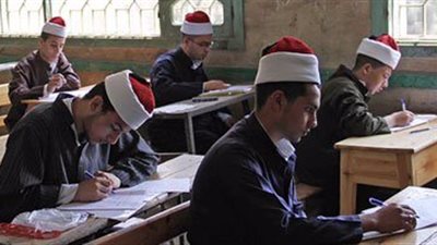 طلاب صفوف النقل الأزهري يؤدون اليوم امتحانات الترم الأول