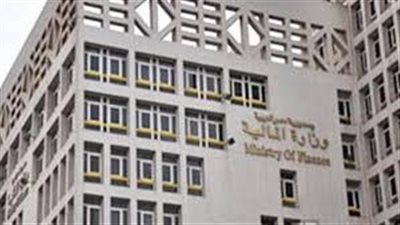 المالية تنفي تحديد موعد إصدار السندات في السوق الآسيوي