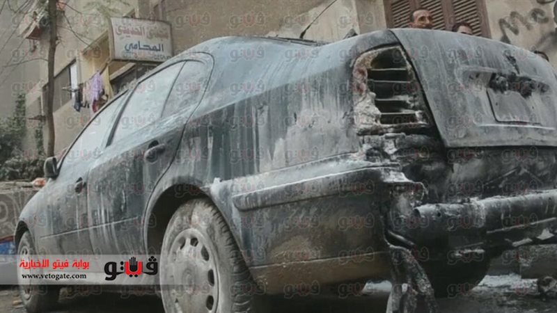 فيتو