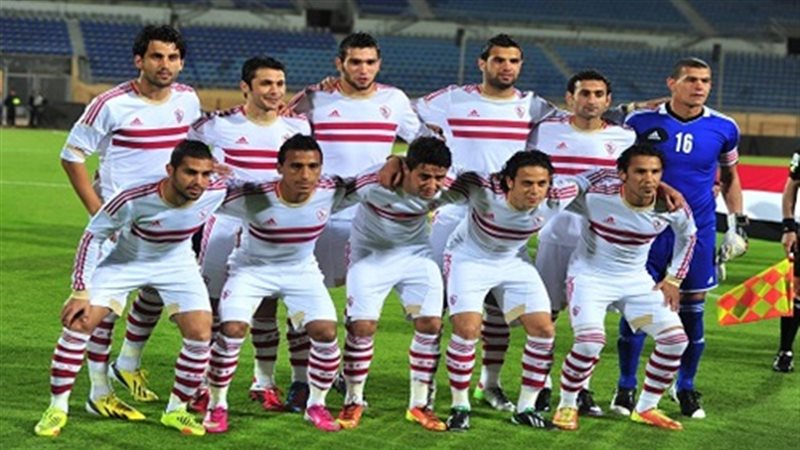  نادي الزمالك