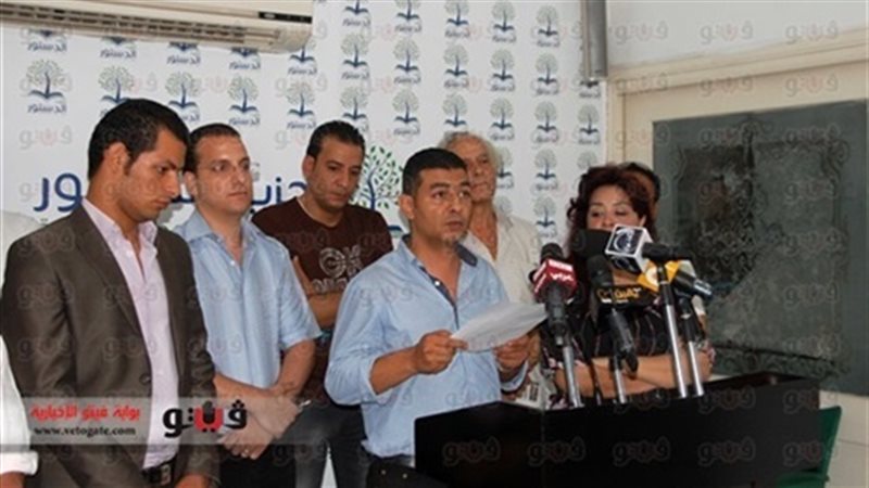 فيتو